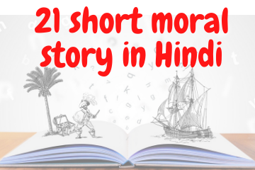 21 moral story in hindi for kids